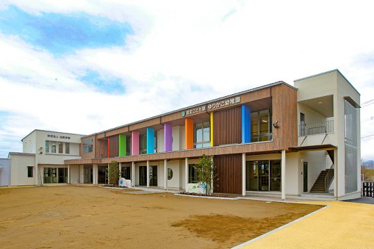 市村工務店 山形県の総合建設業